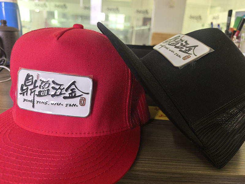 China's leading Manufacturer and Supplier of Promotional Products,Medal,Challenge Coins, Lapel Pins, keychain,Police Badges, Huizhou DingYing Hardware Co Ltd