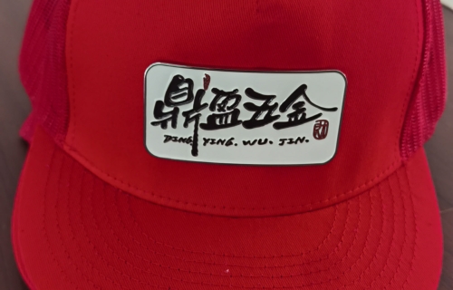 Pins de badges de chapeau professionnel en Chine
